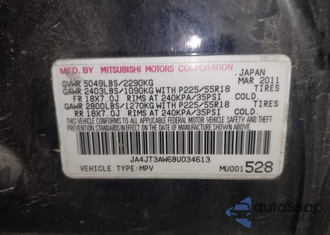 2011 Mitsubishi Outlander Se z USA, uszkodzony, nr VIN JA4JT3AW6BU034613